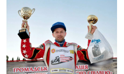 Open Cup Speedway Youth Day and Memorial Igor Marko