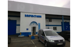 New sale point of Mogul oils and lubricants in Lutsk !!!