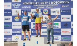 Stanislav Ogorodnik took second place at the Motocross Championship Ukraine
